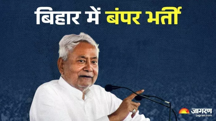 प्रस्तुति के लिए इस्तेमाल की गई तस्वीर