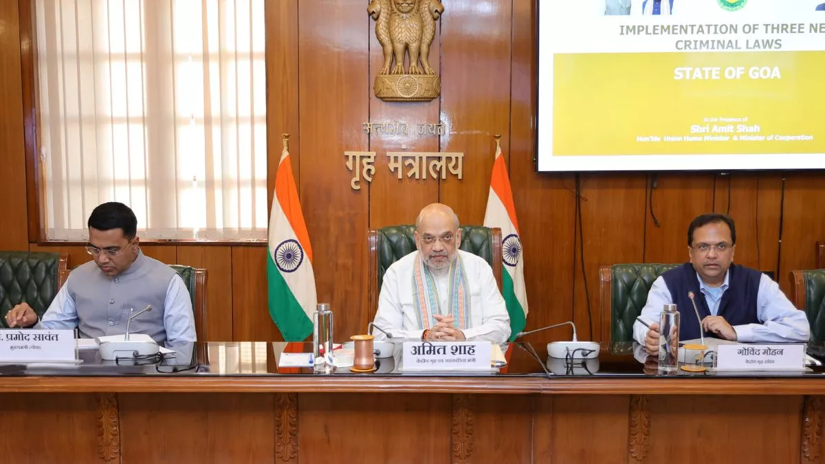 गृह मंत्री ने ली नए आपराधिक कानूनों की समीक्षा बैठक