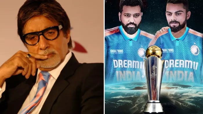 अमिताभ बच्चन ने इंडिया का मैच देखकर क्यों किया था टीवी बंद/ फोटो- Icc Instagram