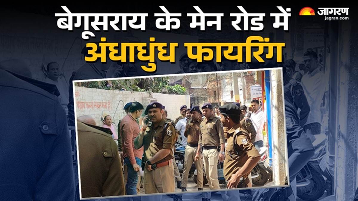 begusarai news robbery at dev jewelers in main road begusarai caused a stir