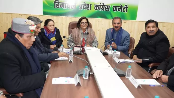 हिमाचल प्रदेश कांग्रेस कमेटी के गठन के लिए प्रक्रिया तेज हो गई है। फाइल फोटो