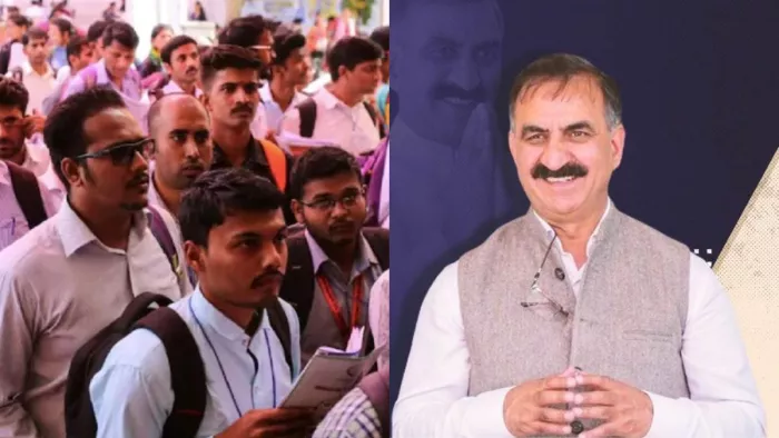 सुक्खू सरकार ने सरकारी विभागों में नौकरियों का पिटारा खोल दिया है। फाइल फोटो