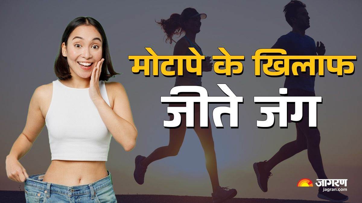 https://www.jagranimages.com/images/newimg/04032025/04_03_2025-obesity_day_2025_23894428_135632327.jpg