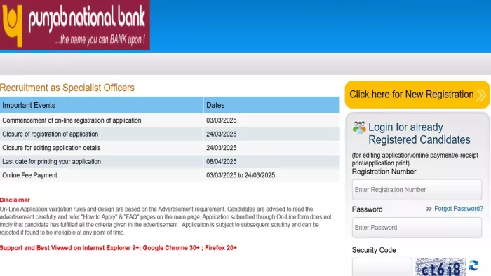 PNB SO Recruitment 2025 के लिए यहां से करें अप्लाई।