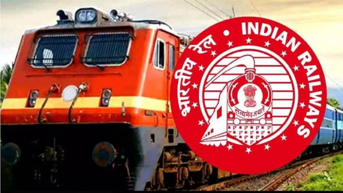 https://www.jagranimages.com/images/newimg/04032025/04_03_2025-rrb_je_cbt_2_exam_2025_postponed_23894377.jpg