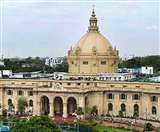 Coronavirus Effect : यूपी विधान परिषद की 11 सीटों के चुनाव टले, छह मई को पूरा होने वाला है कार्यकाल