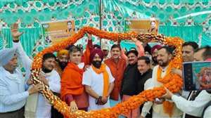 भाजपा नेताओं ने पार्टी को मजबूत करने पर दिया जोर