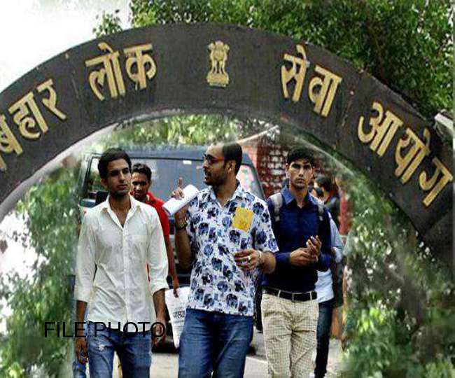Big decision by BPSC due to CoronaVirus infection in Bihar, 31st judicial service and project manager exams postponed