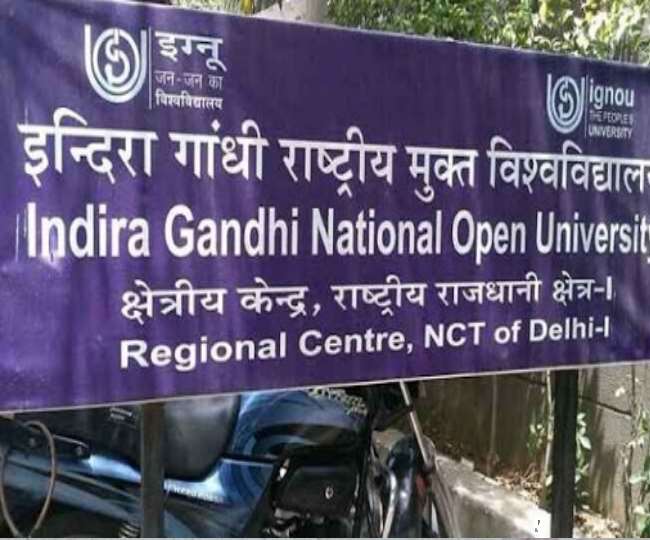 इग्नू का 34वां दीक्षा समारोह 15 अप्रैल को आयोजित होगा।