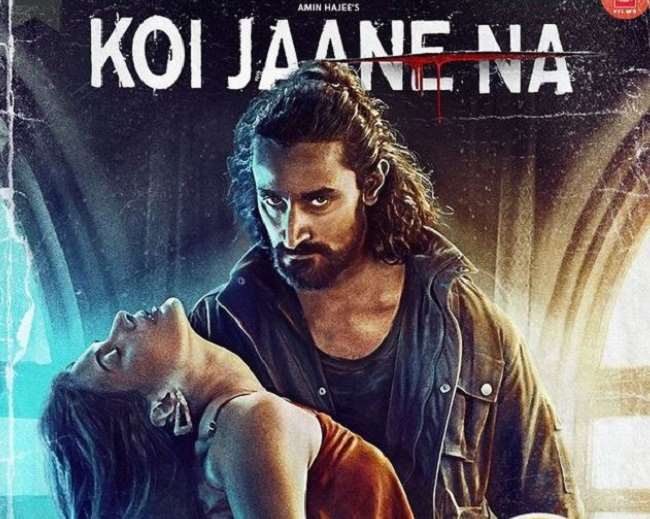 Koi Jaane Na Film Review: कुणाल कपूर की फिल्म में ना रहस्य है, ना रोमांच, कहानी भी बेहद कमजोर