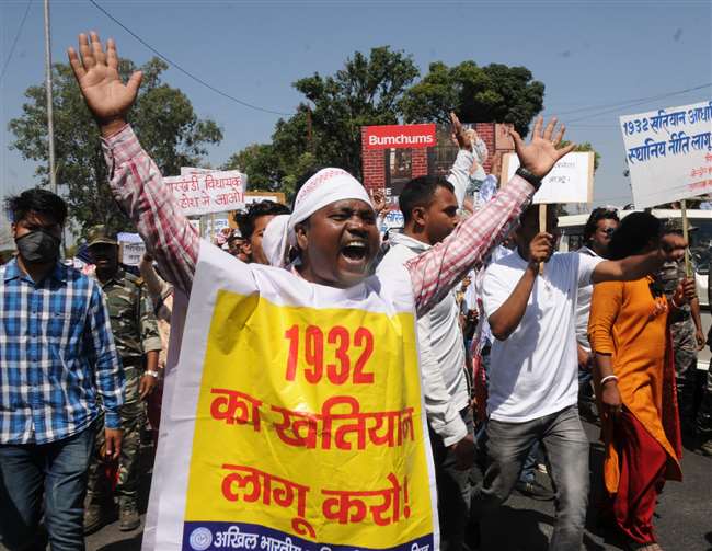 Jharkhand Sthaniya Niti: 1932 के खतियान आधारित स्थानीय नीति के लिए सुलग रहा झारखंड।