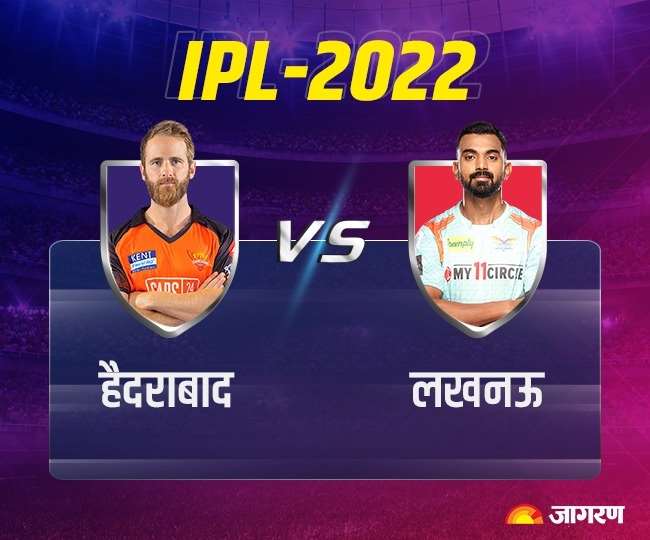 IPL 2022 LSG vs SRH (File Photo)
