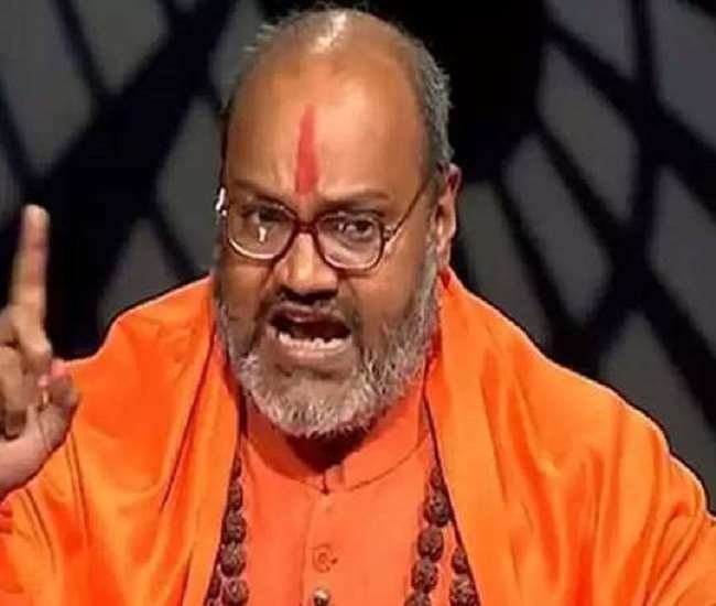 महंत स्वामी यति नरसिंहानंद का विवादित बयान- 'मुस्लिम पीएम बनने पर हिंदुओं का होगा मतांतरण'