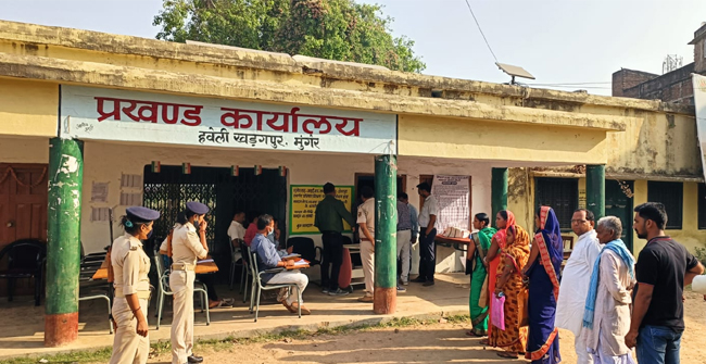 jagran