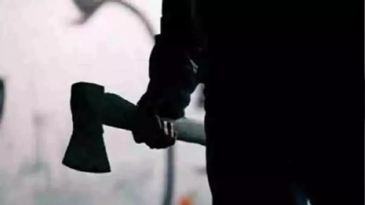Hero Image