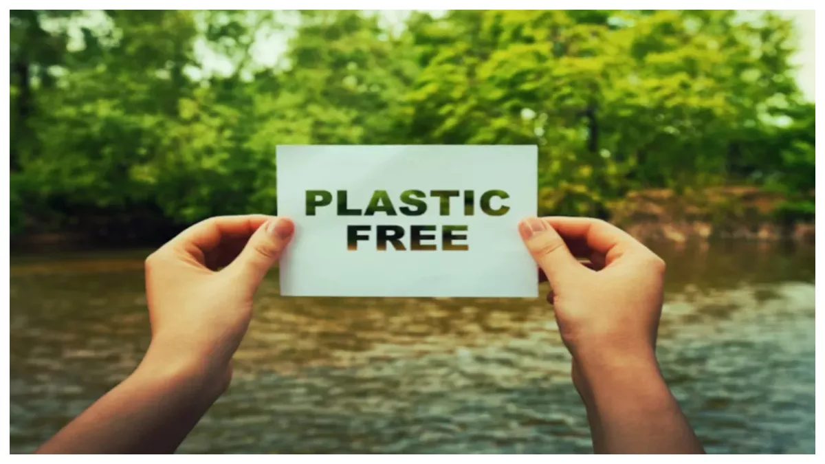 Give Plastic, Take Gold: अनोखे विचार ने जम्‍मू-कश्‍मीर के गांव को बनाया  प्लास्टिक मुक्त - Give plastic take gold Unique idea makes Jammu Kashmir  village plastic free