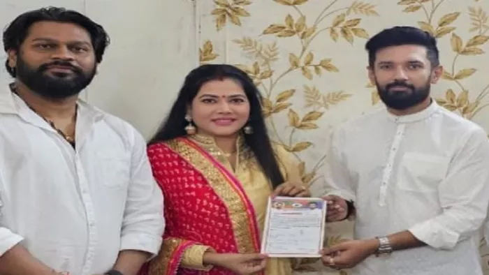 Bhojpuri Actress: 'आइटम क्वीन' ने ज्वाइन की चिराग पासवान की LJPR