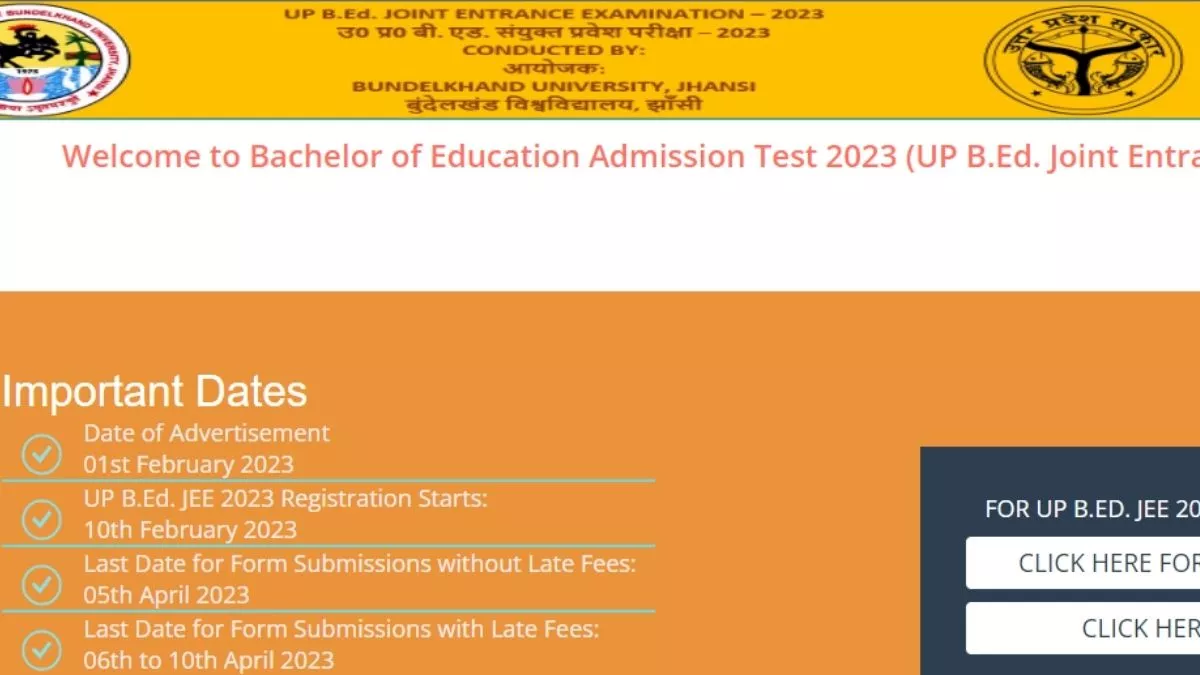 UP BEd JEE 2023 आज ही करें यूपी बीएड एंट्रेंस एग्जाम के लिए अप्लाई, 24
