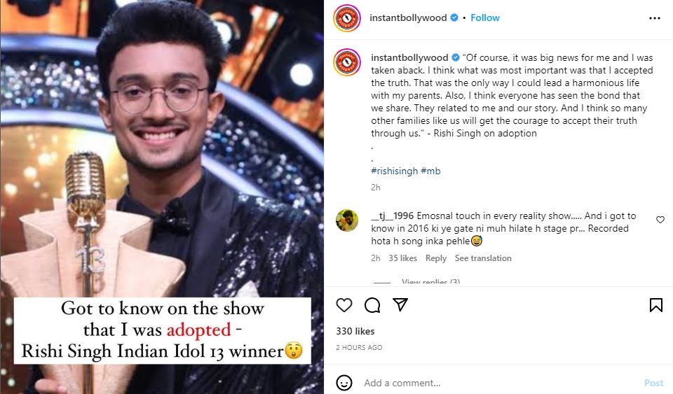 Indian Idol 13: ऋषि सिंह को उनके माता-पिता ने लिया था गोद, सच्चाई पता ...
