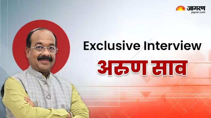 Lok Sabha Election 2024: अरुण साव 2019 के लोकसभा चुनाव में बिलासपुर से सांसद चुने गए थे।
