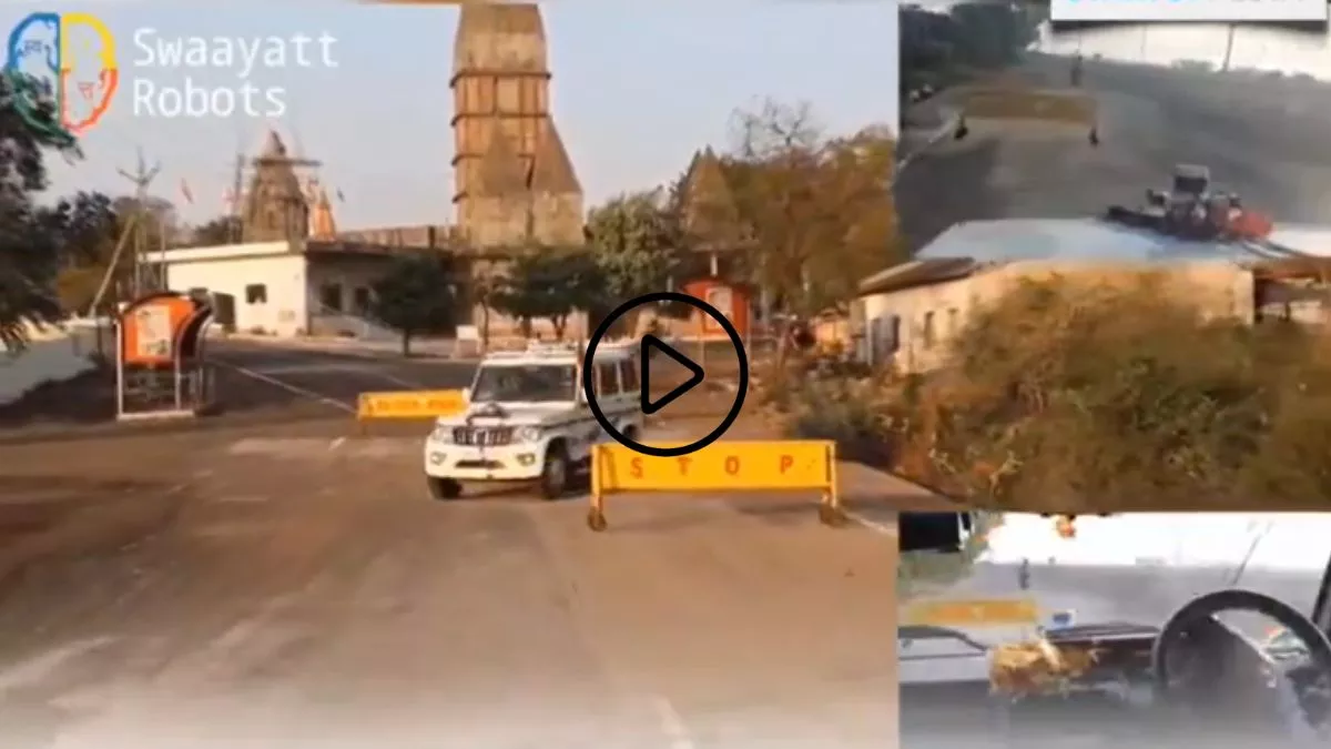 ...जब बिना ड्राइवर दौड़ गई बोलेरो! ऑटोनोमस कार देख Anand Mahindra भी रह गए दंग, देखें VIDEO