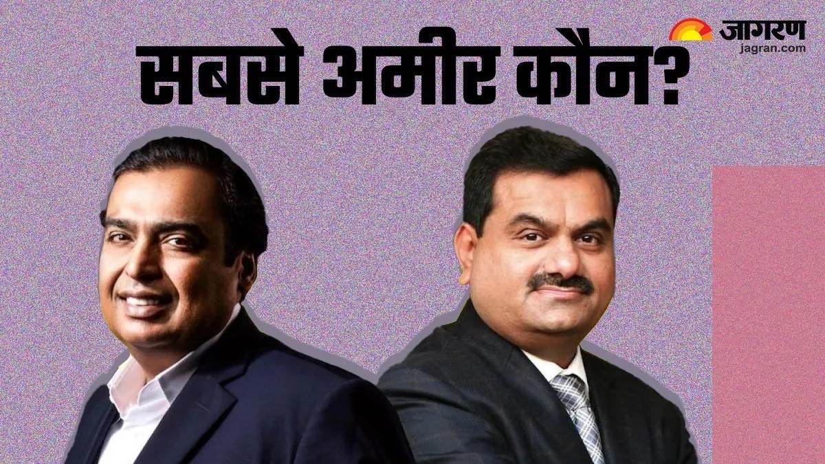 https://www.jagranimages.com/images/newimg/04042024/04_04_2024-gautam_adani_news_1_23689288.jpg