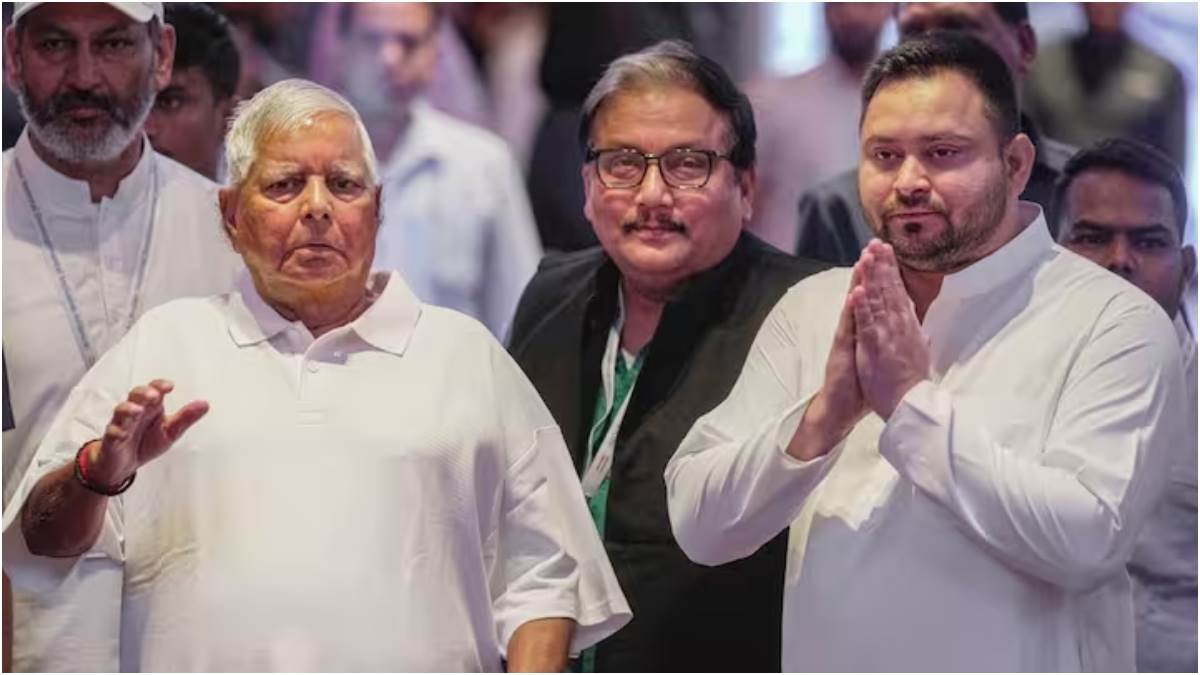 rjd star campaigners list names of 40 leaders including lalu yadav rabri yadav tejashwi yadav