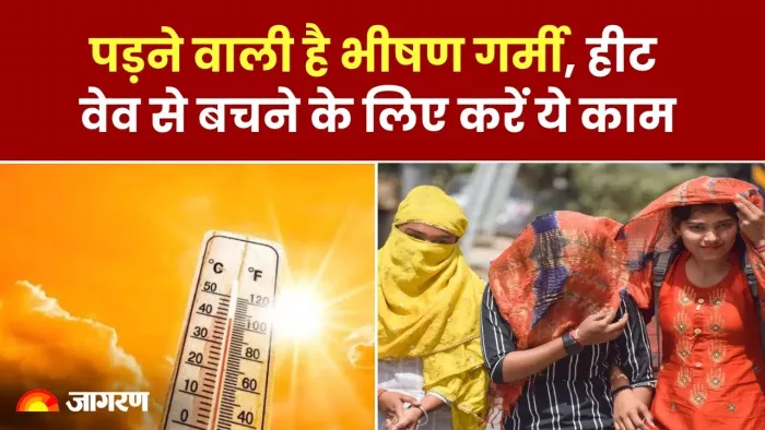 ओडिशा में हीट वेव को लेकर अलर्ट जारी।