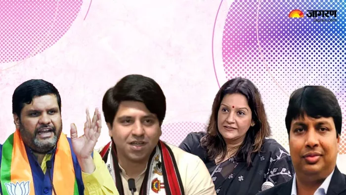 कभी कांग्रेस का अवाज हुआ करते थे ये नेता।