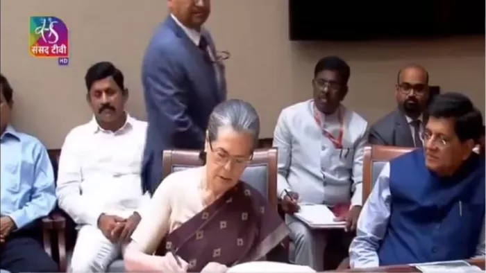 सोनिया गांधी और अश्विनी वैष्णव सहित 14 लोगों ने राज्यसभा सदस्य के रूप में ली शपथ