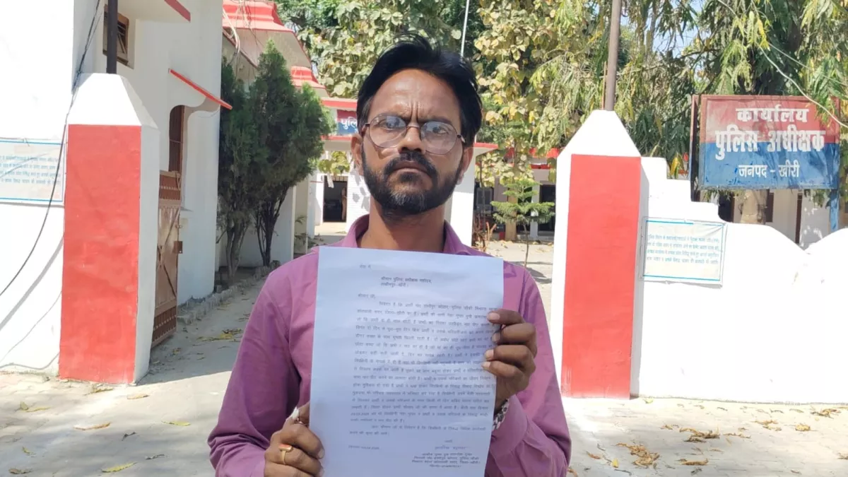 अब लखीमपुर में नीले ड्रम का खौफ, पुलिस से बोला पति; बस ये एक सवाल पूछने पर पत्नी ने दी जान से मारने की धमकी