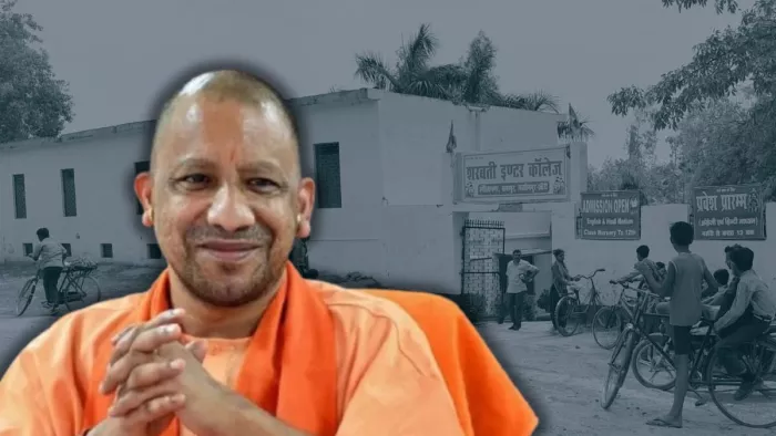 यूपी के इन 22 जिलों में खुलेंगे नए सरकारी स्कूल - प्रतीकात्मक तस्वीर।