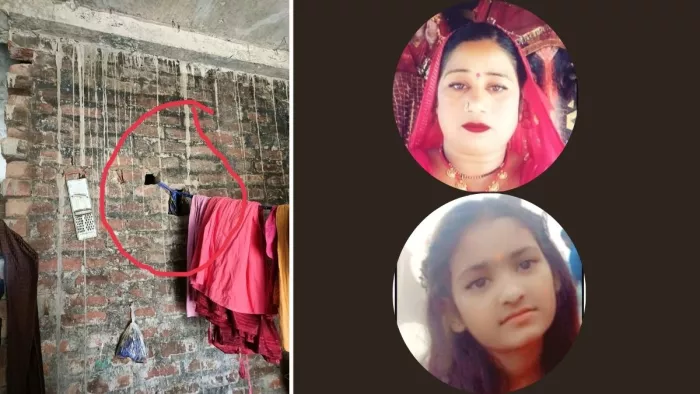 कमरे का झरोखा जिसके रास्ते खूशबू ने मां के हत्यारों का पैर देखा था। जागरण