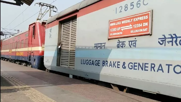 हावड़ा-लालकुआं एक्सप्रेस का बढ़ेगा फेरा, बीकानेर तक जाएगी पूर्वा