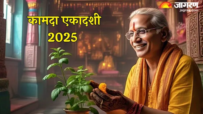 Kamada Ekadashi 2025: इस तरह करें मां तुलसी को प्रसन्न (Pic Credit-AI)