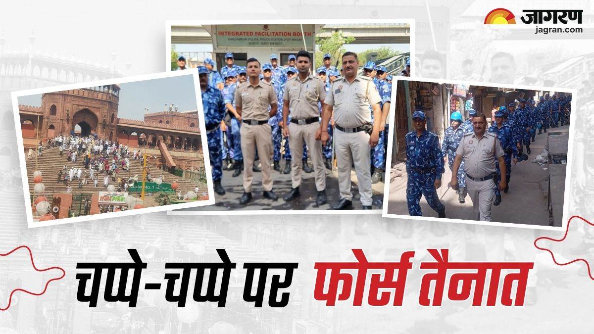 ncr delhi ncr on high alert over waqf amendment bill rpf and police did flag march see pictures