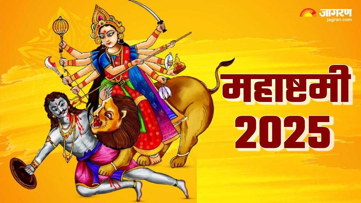 https://www.jagranimages.com/images/newimg/04042025/04_04_2025-maha_ashtami_2025_2025_23912059.jpg