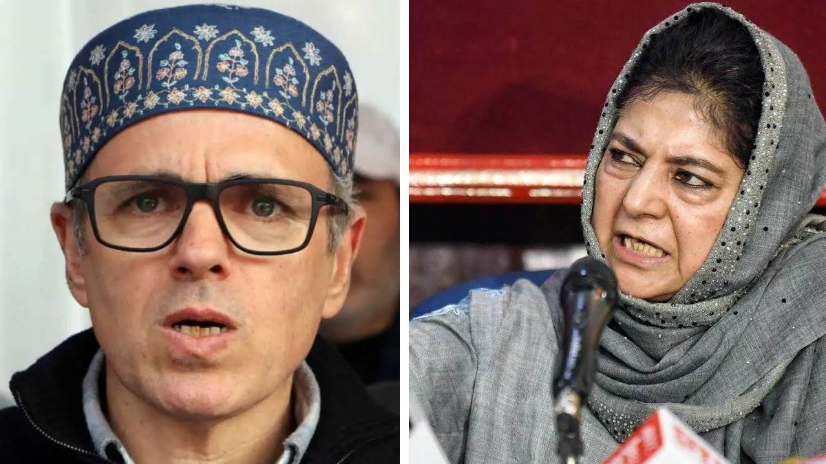 pdp mehbooba mufti got angry over the meeting related to the transfer of national conference says omar sarkar surrendered before delhi
