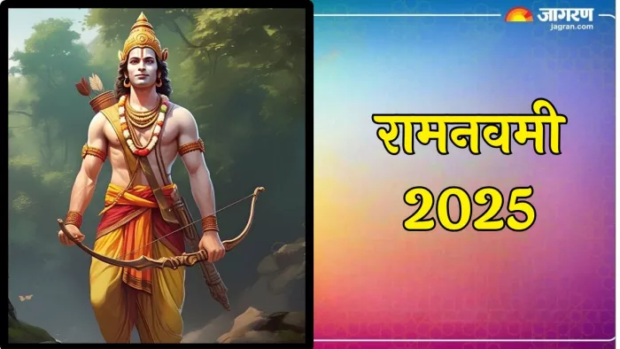 Ram Navami 2025: रामनवमी के नियम (Pic Credit-AI)