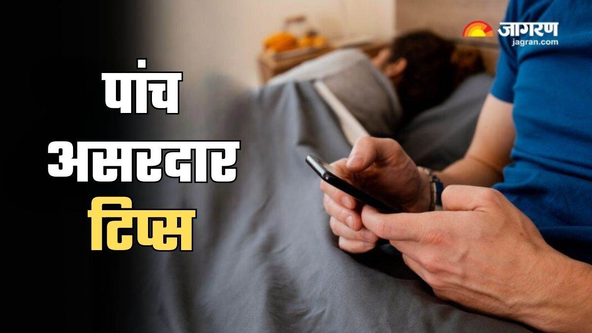 https://www.jagranimages.com/images/newimg/04042025/04_04_2025-smartphone__23911312.jpg