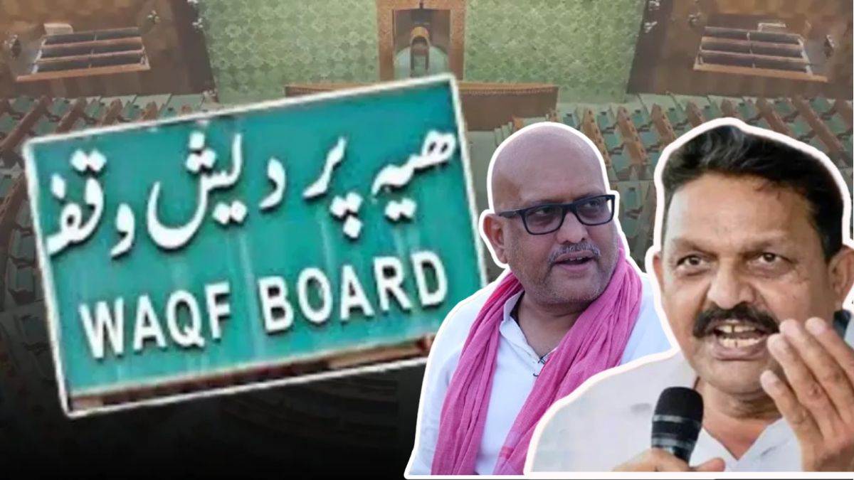 https://www.jagranimages.com/images/newimg/04042025/04_04_2025-waqf_amendment_bill_afzal_ansari_ajay_rai_23911900.jpg