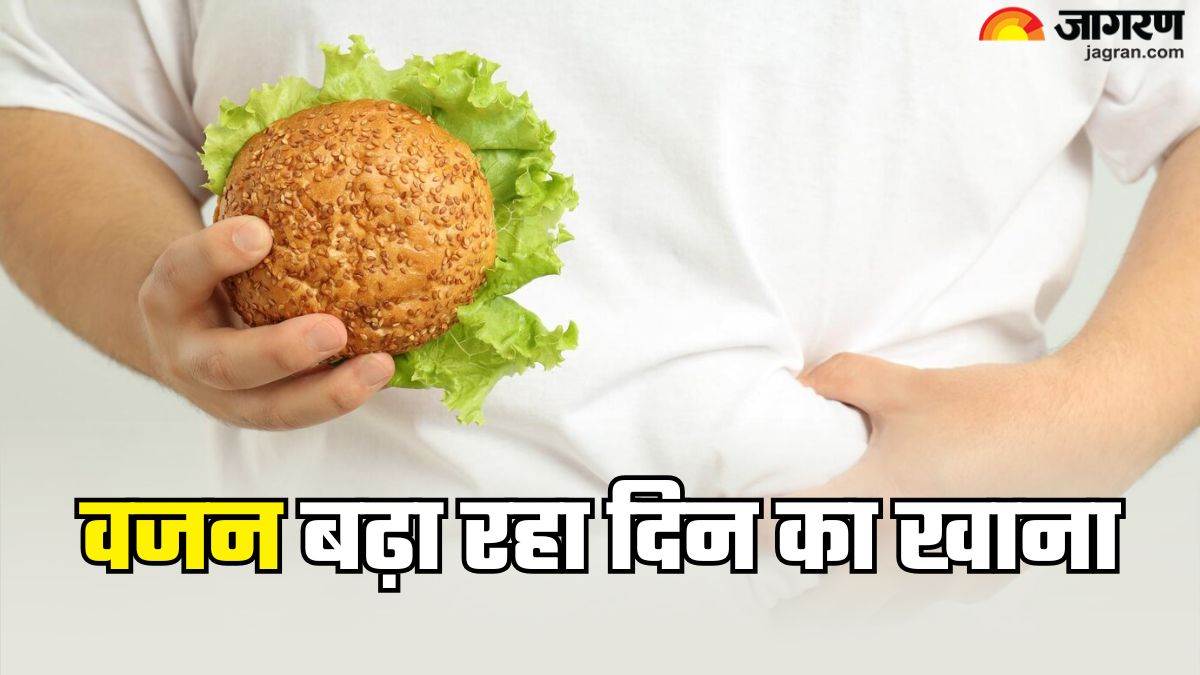 https://www.jagranimages.com/images/newimg/04042025/04_04_2025-weight_gain_reason_23911960.jpg