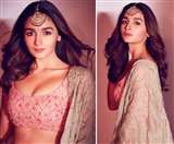 Alia Bhatt's Wedding Styles: दोस्त की शादी में दिखना है बेस्ट, तो आलिया भट्ट के स्टाइल से लें टिप्स
