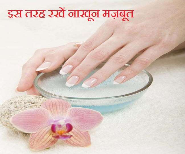 Manicure At Home,5 आसान से स्टेप्स में घर पर ही करें मैनीक्योर, घर पर बनाएं  चुटकियों में बनाएं स्क्रब - how to manicure at home step by step in hindi -  Navbharat Times