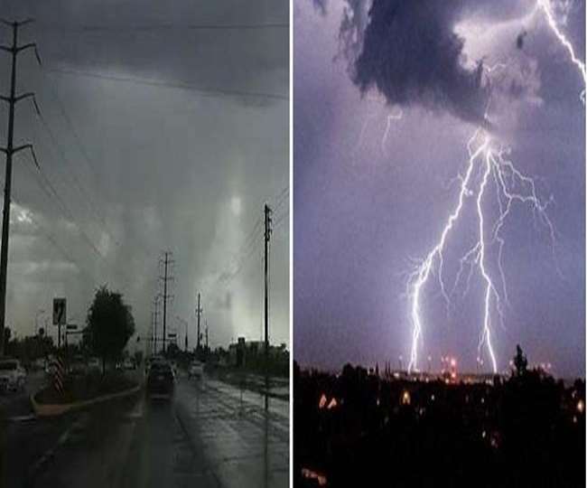 देश के कई राज्यों में बदला मौसम का मिजाज, बारिश की संभावना (फाइल फोटो)
