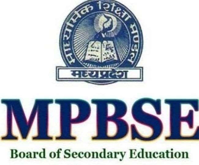 mp-board-supplementary-exams-2022