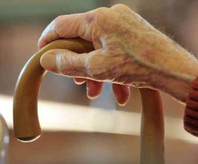 up old age pension scheme what is up old age pension scheme