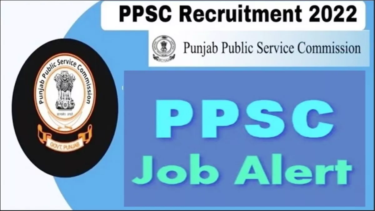 PPSC Recruitment 2022: पंजाब गृह मामलों और न्याय विभाग में 119 पदों की भर्ती, ऑनलाइन आवेदन 20 मई तक
