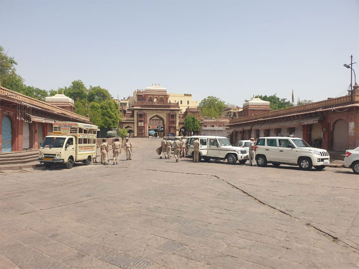 jagran