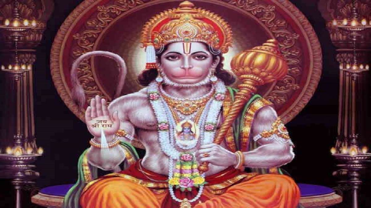 https://www.jagranimages.com/images/newimg/04052023/04_05_2023-hanuman_chalisa_23402517.jpg